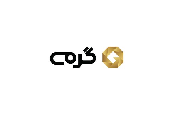 گرمی؛ پلتفرم نوین خرید و فروش آنلاین طلا و نقره